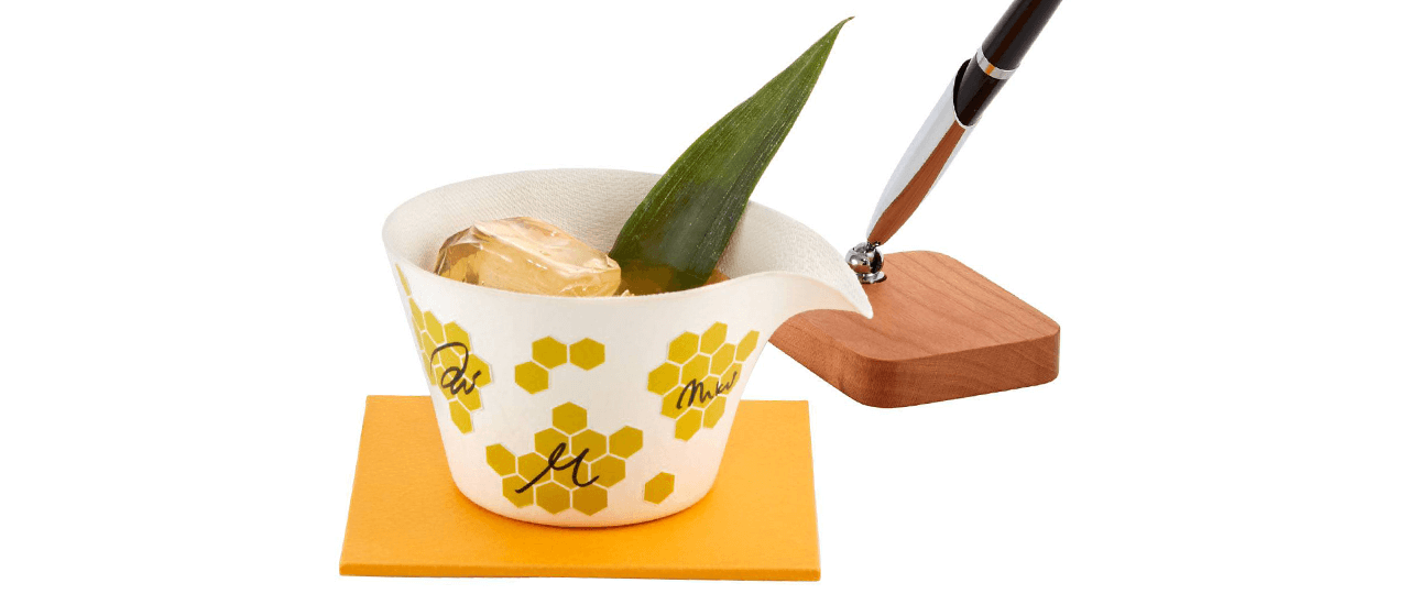 PATRÓN<sup>®</sup> Reposado